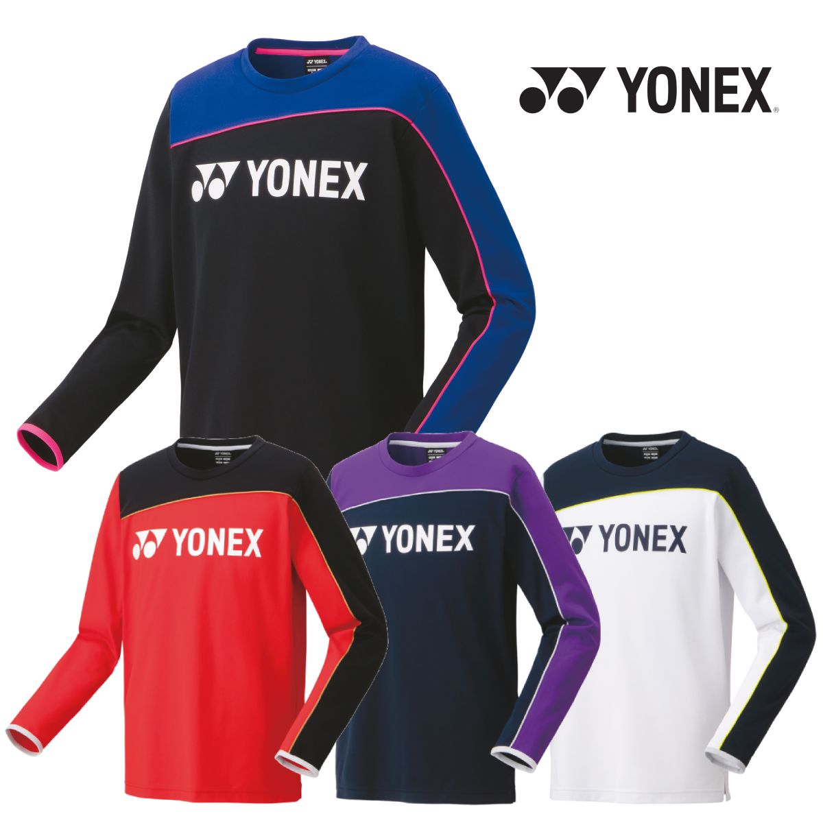 楽天EL Store 楽天市場店ヨネックス ユニライトトレーナー 31048 Yonex 男女兼用 ユニセックス メンズ レディース 男性 女性 テニス バドミントン 秋冬物 防寒 吸汗速乾 静電 人気商品 007 011 019 496 ブラック ホワイト ネイビーブルー サンセットレッド 黒 白 青 赤 ロゴ