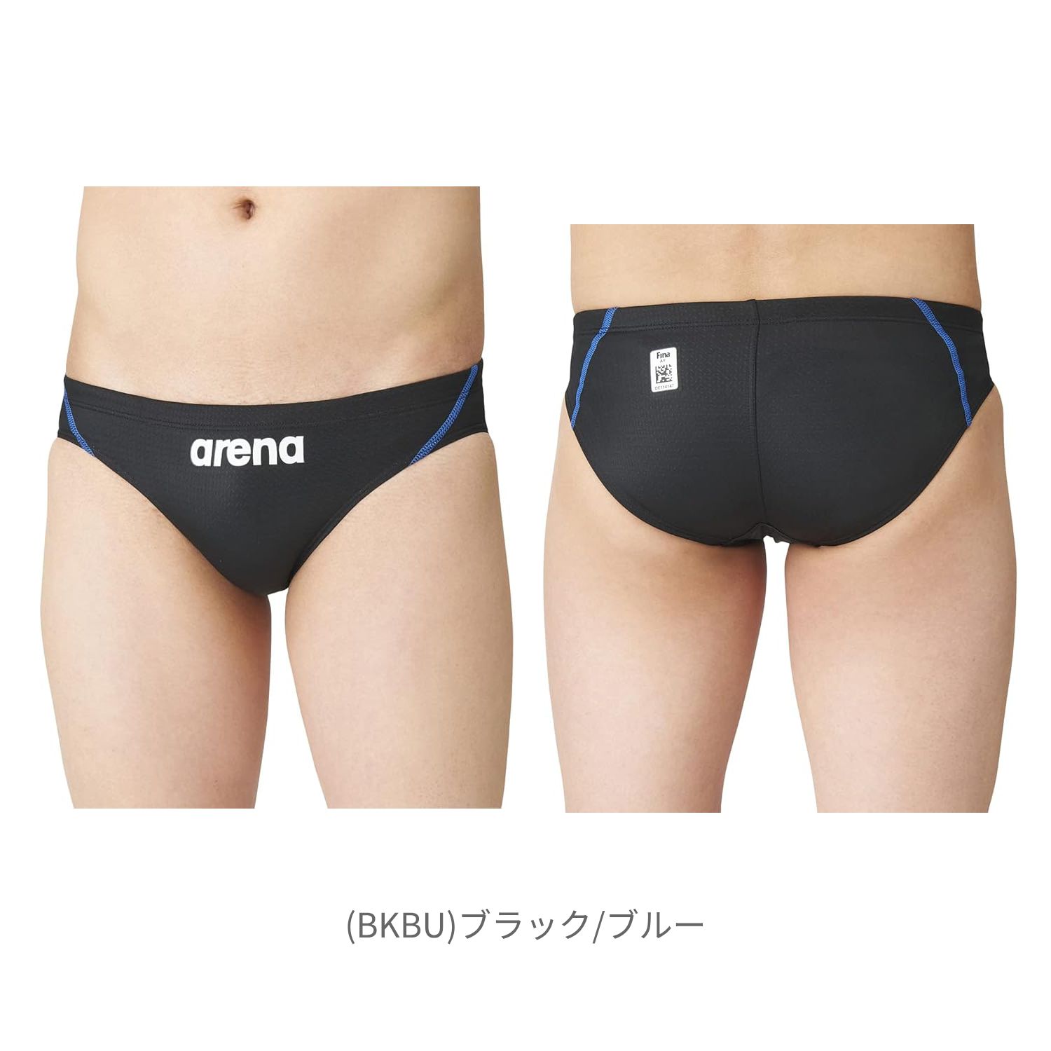 アリーナ リミック メンズ 競泳水着 ARN-1023M arena
