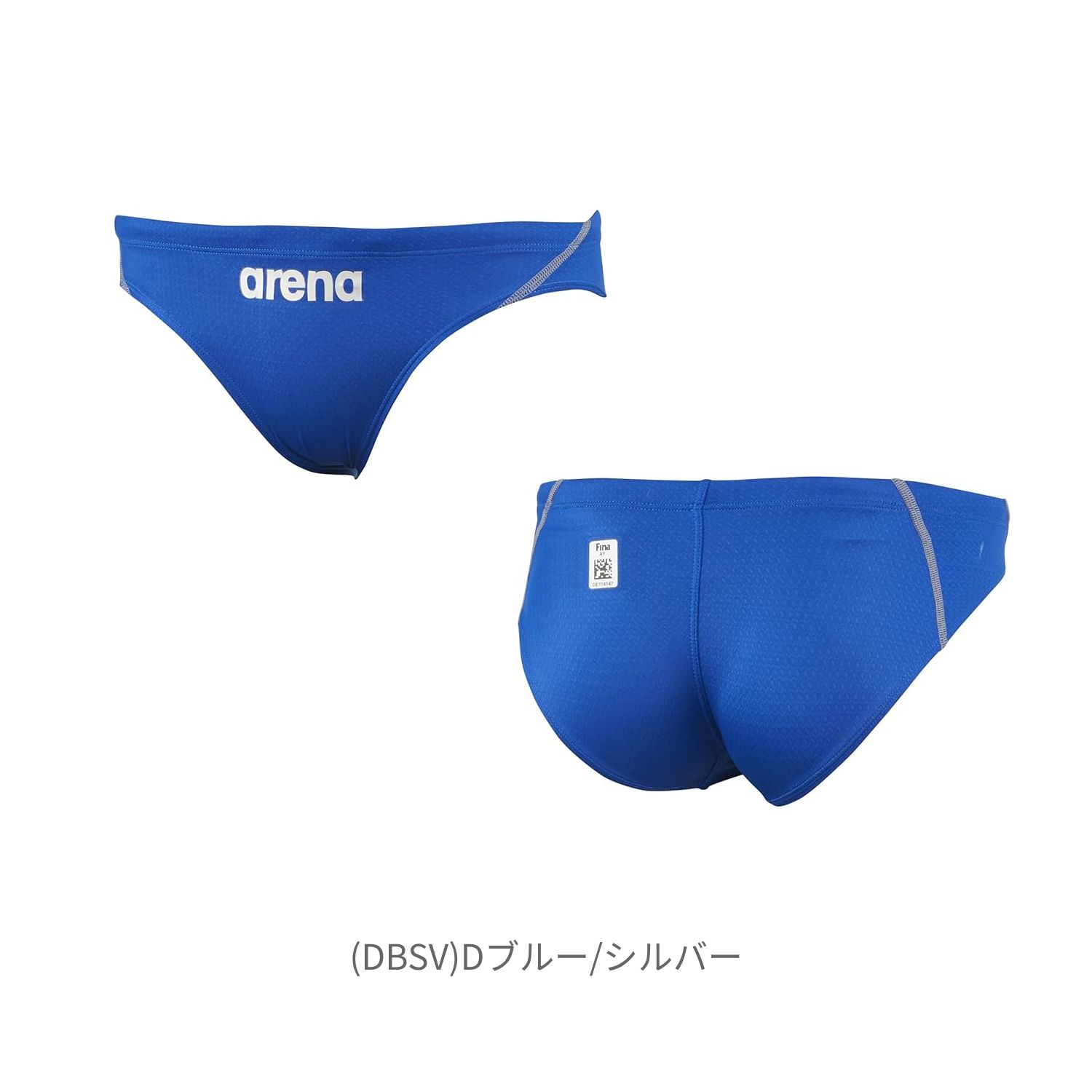 アリーナ リミック メンズ 競泳水着 ARN-1023M arena