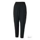 ダンロップ ウインドパンツ 男女兼用 DAW4492W-BK DUNLOP