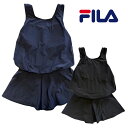 フィラ 中高生Aラインさらし中高生水着 スクール水着 ガールズ 胸を小さくみせる めくれ防止 小胸効果 ワンピース 135454 FILA