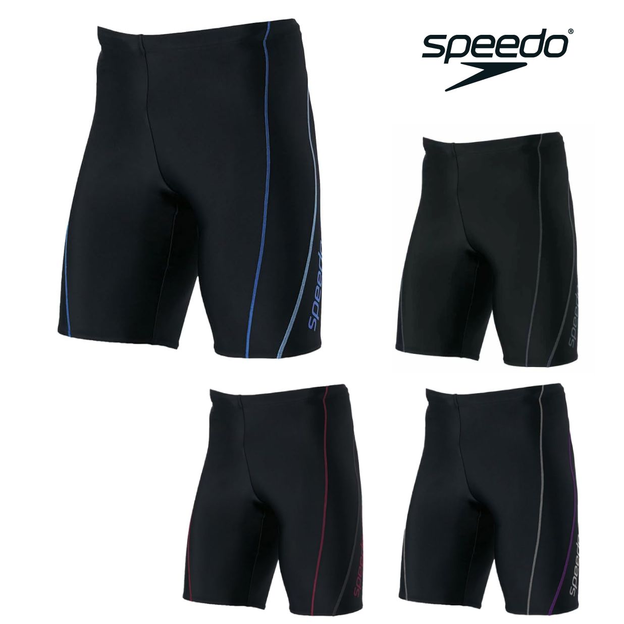楽天市場】speedo ハーフパンツの通販 楽天市場】speedo ハーフパンツの通販