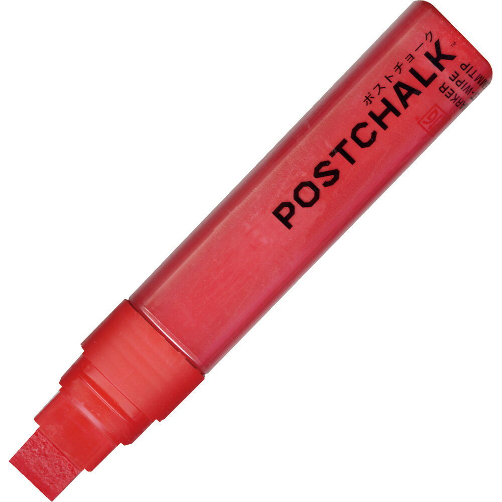 ●店頭サイン用品 ＞ ZIG ポストチョークマーカーウェットワイプ ＞ ZIG POSTCHALK MARKER WET-WIPE 15MM TIP水拭きで簡単に消せるボード用マーカー。お店のボードはもちろん、お部屋のインテリアなどにも使えます。●商品詳細・商品名:ZIG POSTCHALK MARKER WET-WIPE 15MM TIP・型/色:RED・品番:POST-700A-020・定価:￥ 500 + 税・JANコード:4901427270693・商品サイズ:28 径×158 mm商品サイズは、クリップなどを含まない最大径を表記しています。・外装サイズ:38×176×29 mm・商品特徴:全32色。・素材:本体:PP/キャップ:PP/ペン先:アクリル繊維・インキ:水性顔料インキ※パッケージの変更により、商品画像と異なるパッケージをお届けする場合があります。あらかじめご了承ください。