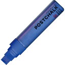 呉竹 ZIG ポストチョークマーカー 水で消せる ボード用水性マーカー 15mm 芯 ブルー/青 POST-700A030【送料無料】