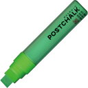 呉竹 ZIG ポストチョークマーカー 水で消せる ボード用水性マーカー 15mm 芯 ネオングリーン/蛍光緑 POST-700A113【送料無料】
