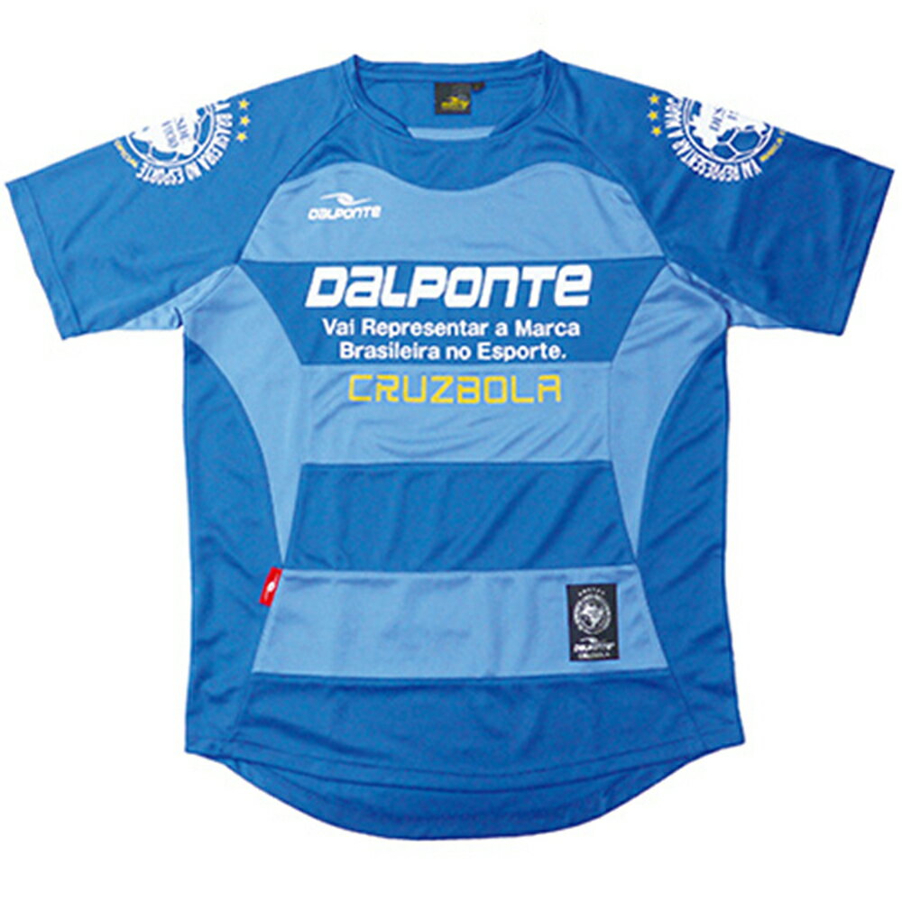 dalponte(ダウポンチ) ボーダープラクティスシャツ DPZ53-BLU【送料無料】