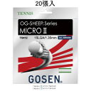 GOSEN(ゴーセン) オージー・シープ ミクロ 2 15L ノンパッケージ20張SET/OG-SHEEP MICRO 2 15L テニス ガット(20張セット...