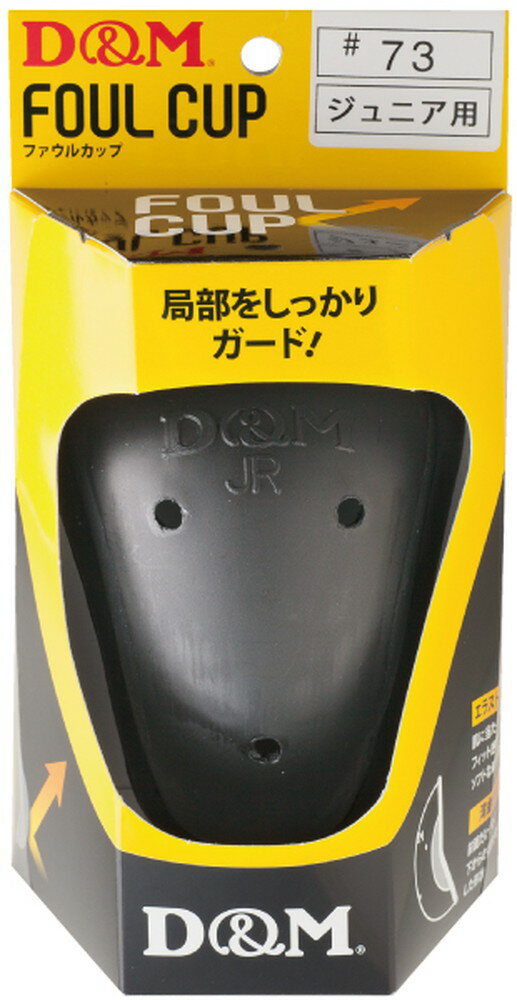 D&M �ե����륫�å� ����˥��� �֥�å� 73