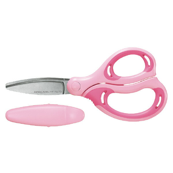 コクヨ 学習はさみエアロフィットサクサ・キッズ右手用 ピンク ハサ-P270P【送料無料】