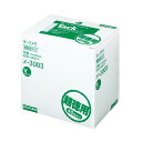 コクヨ タックメモ 超徳用 付箋タイプ 74x25mm 100枚x40本 イエロー メ-3003【送料無料】