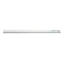 コクヨ マグネットバー W18xH8xL300mm 白 マク-203NW【送料無料】