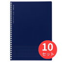 【10冊セット】コクヨ ソフトリングBizドットB罫40枚B5紺 ス-SJ201BT-DB【まとめ買い】