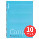 【10冊セット】コクヨ キャンパスツインリングノート(ドット入り罫線)B罫40枚セミB5 ス-T115BTN【まとめ買い】