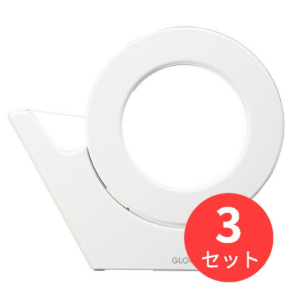 【3個セット】コクヨ グルーテープカッター(吸盤ハンディタイプ・大巻き)白 T-GM500W【まとめ買い】【..