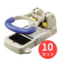 【10台セット】コクヨ 強力パンチ最大穿孔枚数PPC用紙110枚 PN-32【まとめ買い】