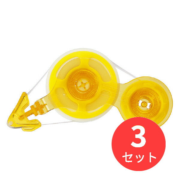 【3個セット】コクヨ 両面テープ＜ラクハリ＞強力貼る(つめ替え用テープ)10mm×10m T-R1010【まとめ買い】【送料無料】