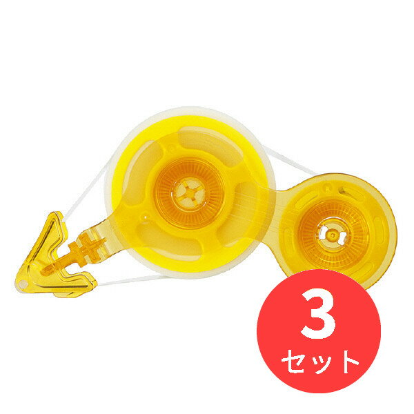 【3個セット】コクヨ 両面テープ＜ラクハリ＞強力貼る(つめ替え用テープ)15mm×10m T-R1015【まとめ買い】【送料無料】