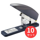 ●最大240枚とじ●""""""""""""""""""""""""""""""""軽とじ機構""""""""""""""""""""""""""""""""搭載、とじる力約30%低減※。軽い力でラクにとじられる強力ステープラー※240枚での使用時、軽とじ機構の有無による当社比較試験結果●手にフィットするハンドル形状で、とじ作業をサポート●針装てんが簡単なワンタッチスライドオープン方式●とじる位置を調整できる奥行きゲージつき(10mm〜70mmまで5mm単位で調整可能)●とじ枚数:23/13号針の場合PPC用紙約50〜100枚程度、23/17号針の場合PPC用紙約100〜150枚程度、23/20号針の場合PPC用紙約150〜195枚程度、23/24号針の場合PPC用紙約195〜240枚程度※とじ枚数表示は、コクヨ製のPPC用紙(64g/平方メートル)及び針を使用時の数値です。用紙や環境、ご使用の針により若干少なくなることがありますのでご注意ください。※とじ枚数が増えると針が変形しとじられなくなることがあります。※最大枚数でのご使用時は、厚さ約21mmを目安にしてください。●材質/本体:鋼板、ハンドルカバー:R-ABS、ベースキャップ:PC、レバー・ゲージ:POM●とじ奥行き/最大70mm●とじ枚数/23/13号針:PPC用紙約50〜100枚程度、23/17号針:PPC用紙約100〜150枚程度、23/20号針:PPC用紙約150〜195枚程度、23/24号針:PPC用紙約195〜240枚程度●100pcs.装填式(卓上大型)※とじ枚数表示は、コクヨ製のPPC用紙(64g/平方メートル)及び針を使用時の数値です。用紙や環境、ご使用の針により若干少なくなることがありますのでご注意ください。※とじ枚数が増えると針が変形しとじられなくなることがあります。※最大枚数でのご使用時は、厚さ約21mmを目安にしてください。●使用針:23/13号(SL-32N)・23/17号(SL-33)●23/20号(SL-34)・23/24号(SL-35):●外寸法(W・D・H):87・392・267●最大240枚とじ●""""""""""""""""""""""""""""""""軽とじ機構""""""""""""""""""""""""""""""""搭載、とじる力約30%低減※。軽い力でラクにとじられる強力ステープラー※240枚での使用時、軽とじ機構の有無による当社比較試験結果●手にフィットするハンドル形状で、とじ作業をサポート●針装てんが簡単なワンタッチスライドオープン方式●とじる位置を調整できる奥行きゲージつき(10mm〜70mmまで5mm単位で調整可能)●とじ枚数:23/13号針の場合PPC用紙約50〜100枚程度、23/17号針の場合PPC用紙約100〜150枚程度、23/20号針の場合PPC用紙約150〜195枚程度、23/24号針の場合PPC用紙約195〜240枚程度※とじ枚数表示は、コクヨ製のPPC用紙(64g/平方メートル)及び針を使用時の数値です。用紙や環境、ご使用の針により若干少なくなることがありますのでご注意ください。※とじ枚数が増えると針が変形しとじられなくなることがあります。※最大枚数でのご使用時は、厚さ約21mmを目安にしてください。●材質/本体:鋼板、ハンドルカバー:R-ABS、ベースキャップ:PC、レバー・ゲージ:POM●とじ奥行き/最大70mm●とじ枚数/23/13号針:PPC用紙約50〜100枚程度、23/17号針:PPC用紙約100〜150枚程度、23/20号針:PPC用紙約150〜195枚程度、23/24号針:PPC用紙約195〜240枚程度●100pcs.装填式(卓上大型)※とじ枚数表示は、コクヨ製のPPC用紙(64g/平方メートル)及び針を使用時の数値です。用紙や環境、ご使用の針により若干少なくなることがありますのでご注意ください。※とじ枚数が増えると針が変形しとじられなくなることがあります。※最大枚数でのご使用時は、厚さ約21mmを目安にしてください。●使用針:23/13号(SL-32N)・23/17号(SL-33)●23/20号(SL-34)・23/24号(SL-35):●外寸法(W・D・H):87・392・267■製品仕様・JAN:4901480334981・品番:SL-M220・メーカー名:コクヨ・使用針:23/13号(SL-32N)・23/17号(SL-33)・23/20号(SL-34)・23/24号(SL-35):・外寸法(W・D・H):87・392・267