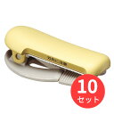 【10個セット】コクヨ テープカッターカルカットクリップ 20〜25mm幅用 LY T-SM401LY【まとめ買い】