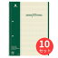 【10冊セット】コクヨ フィラーノートA4 中横罫2穴マージン罫入 40枚 ス-15BN【まとめ買い】