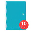 【10冊セット】コクヨ ソフトリングノート(ドット入り罫線)3号(A5) ス-SV331BT-LB【まとめ買い】