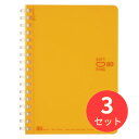【3個セット】コクヨ ソフトリングドットB罫80枚A6橙 ス-SV358BT-YR【まとめ買い】【送料無料】
