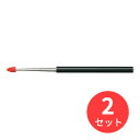 【2本セット】コクヨ 指示棒大長さ220〜1150mm サシ-2【まとめ買い】【送料無料】