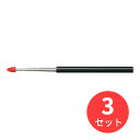【3本セット】コクヨ 指示棒大長さ220〜1150mm サシ-2【まとめ買い】【送料無料】