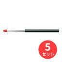 【5本セット】コクヨ 指示棒大長さ220〜1150mm サシ-2【まとめ買い】【送料無料】