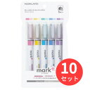 【10セット】コクヨ 2トーンカラーマーカー<マークタス>(5本セット) PM-MT100-5S【まとめ買い】