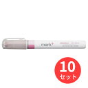 【10セット】コクヨ 2トーンカラーマーカー＜マークタス＞ピンク PM-MT100P【まとめ買い】【送料無料】