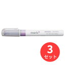 【3セット】コクヨ 2トーンカラーマーカー<マークタス>パープル PM-MT100V【まとめ買い】【送料無料】