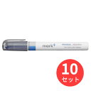 【10セット】コクヨ 2トーンカラーマーカー<マークタス>(グレータイプ)ブルー PM-MT101BM【まとめ買い】【送料無料】