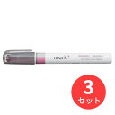 【3セット】コクヨ 2トーンカラーマーカー<マークタス>(グレータイプ)ピンク PM-MT101PM【まとめ買い】【送料無料】