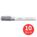 【10セット】コクヨ 2トーンカラーマーカー＜マークタス＞(グレータイプ)パープル PM-MT101VM【まとめ買い】【送料無料】