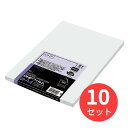 【10冊セット】コクヨ OHPフィルムPPC用A4 100枚 VF-1【まとめ買い】