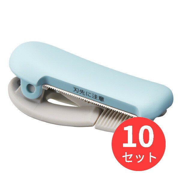 【10個セット】コクヨ テープカッターカルカットクリップ 20～25mm幅用 ライトブルー T-SM401LB【まと..