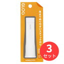 【3個セット】コクヨ グルー スティックのり(シワなくキレイ)(吊り下げパック)Sサイズ タ-G321-1P【まとめ買い】【送料無料】