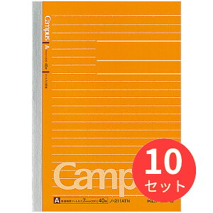【10個セット】コクヨ キャンパスノート(ドット入り罫線)A罫 40枚B6 ノ-211ATN【まとめ買い】