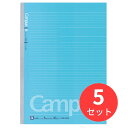 【5冊セット】コクヨ キャンパスノート(ドット入り罫線)B罫40枚A4 ノ-201BTN【まとめ買い】【送料無料】