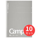【10冊セット】コクヨ キャンパスノート無地40枚セミB5 ノ-4W-M【まとめ買い】(3)