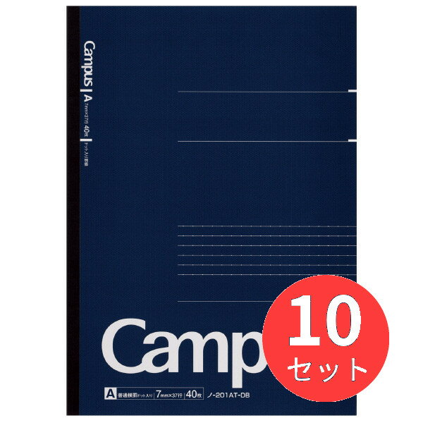 ●文章がきれいにまとまるドット入り罫線/罫線上に等間隔に並んだドットを活用することで、ノートを美しく書くことができ、書いた後見返しやすくなります。●ドット入り罫線の特長/1.文頭がきれいにそろえられます。2.図形の頂点や表の枠線の目印になります。3.短い定規でも端まで線がまっすぐ引けます。4.ドットを目印に資料がきれいに貼れます。5.タテ書きでも文字をきれいにそろえられます。●筆記のじゃまにならない濃さのグレーの罫線です。●ビジネスシーンにぴったりな落ち着いたデザインと質感です。●中紙には森林認証紙を使用した環境対応商品です。●中紙/上質紙(森林認証紙)●製本様式/無線とじ●サイズ:1号(A4)●タテ・ヨコ:297・210●罫内容:普通横罫37行(ドット入り)●枚数:40枚●文章がきれいにまとまるドット入り罫線/罫線上に等間隔に並んだドットを活用することで、ノートを美しく書くことができ、書いた後見返しやすくなります。●ドット入り罫線の特長/1.文頭がきれいにそろえられます。2.図形の頂点や表の枠線の目印になります。3.短い定規でも端まで線がまっすぐ引けます。4.ドットを目印に資料がきれいに貼れます。5.タテ書きでも文字をきれいにそろえられます。●筆記のじゃまにならない濃さのグレーの罫線です。●ビジネスシーンにぴったりな落ち着いたデザインと質感です。●中紙には森林認証紙を使用した環境対応商品です。●中紙/上質紙(森林認証紙)●製本様式/無線とじ●サイズ:1号(A4)●タテ・ヨコ:297・210●罫内容:普通横罫37行(ドット入り)●枚数:40枚■製品仕様・JAN:4901480321929・品番:ノ-201AT-DB・メーカー名:コクヨ・サイズ:1号(A4)・タテ・ヨコ:297・210・罫内容:普通横罫37行(ドット入り)・枚数:40枚