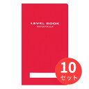 【10冊セット】コクヨ 測量野帳(ブライトカラー)耐水PP表紙30枚赤 セ-Y31R【まとめ買い】