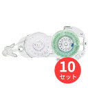 【10個セット】コクヨ テープのり<ドットライナーフィッツ>つめ替え用テープ タ-D490-07N【まとめ買い】【送料無料】