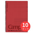 【10冊セット】コクヨ キャンパスツインリングノート色厚表紙6号(セミB5)中横罫50枚 ス-T200B-R【まとめ買い】