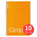 【10冊セット】コクヨ キャンパスノートA罫ドット入り30枚セミB5 ノ-3ATN【まとめ買い】