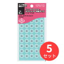 【5個セット】コクヨ ビニールパッチ クリヤー(透明) タ-4N【まとめ買い】