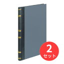 【2冊セット】コクヨ 帳簿 補助帳B5 200頁 チ-206【まとめ買い】【送料無料】