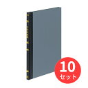 【10冊セット】コクヨ 帳簿 金銭出納帳科目なしA5 100頁 チ-151【まとめ買い】