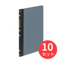 【10冊セット】コクヨ 帳簿 手形受払帳A5 100頁 チ-167【まとめ買い】